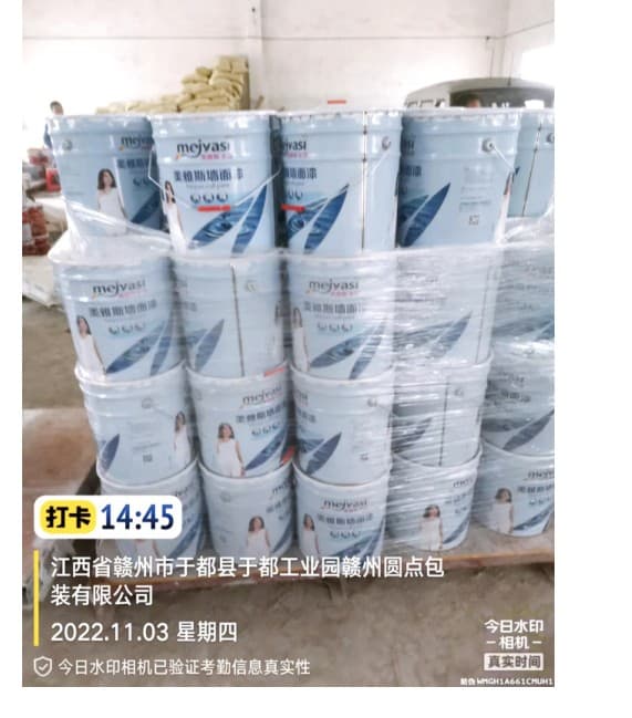 Exterior Wall Putty