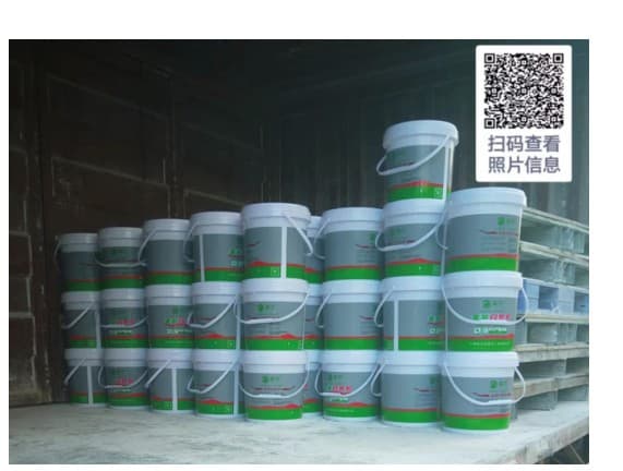 Waterproof Mortar