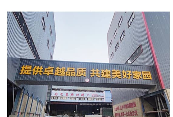 Factory workshop and production buildings