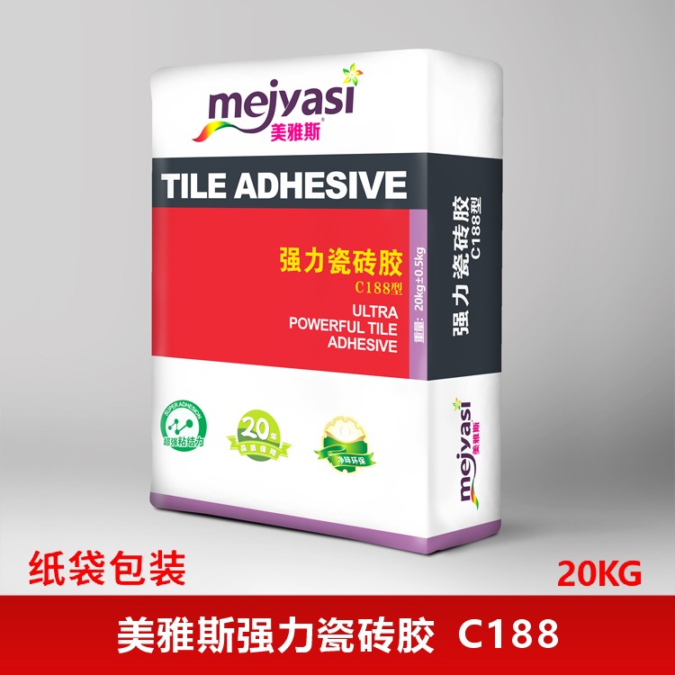 Tile Adhesive packaged product photographed for DCY MORTAR product documentation